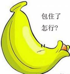 ��Ƥ����