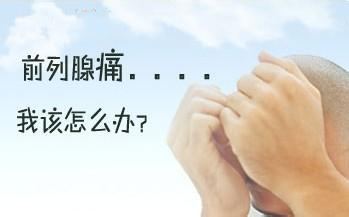 ǰ����ʹԤ��