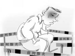 ����ǰ�����׷����ʸ�����ô����