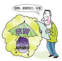 ������ǰ������