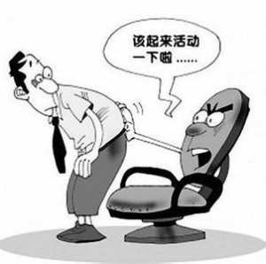 ǰ�����׵�ԭ��