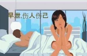 ��й����ô����