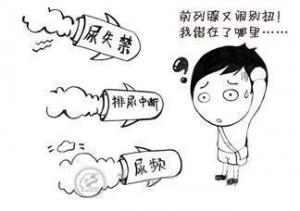 ����������ô����