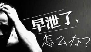 ��й��ô��