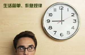 ����Ҫ�й���