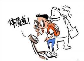 ����ϰ��