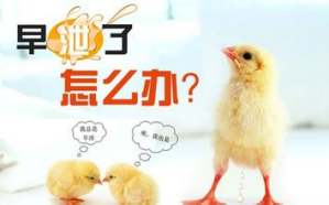 ������й