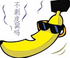 ��Ƥ��������