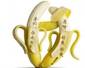 ��Ƥ����