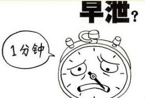 ��й����