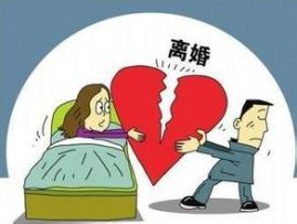 ����ʪ��Σ����