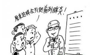 ǰ������