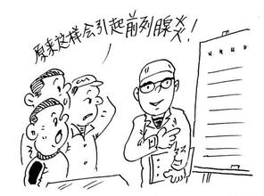 ǰ������