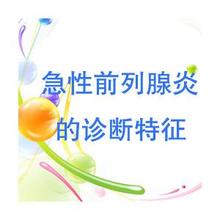 ����ǰ������