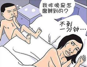 ��й����