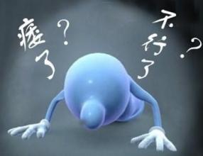 �������ϰ�