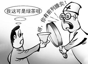 ǰ������