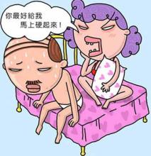 �����ϰ�