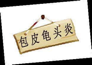 ��Ƥ��ͷ��