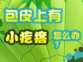 ��Ƥ������