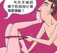 ��й����