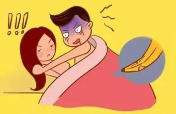 ��Ƥ�������׵���ʲô���