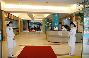 �Ϻ��пƼ���ĸ�ҽԺ�ã�